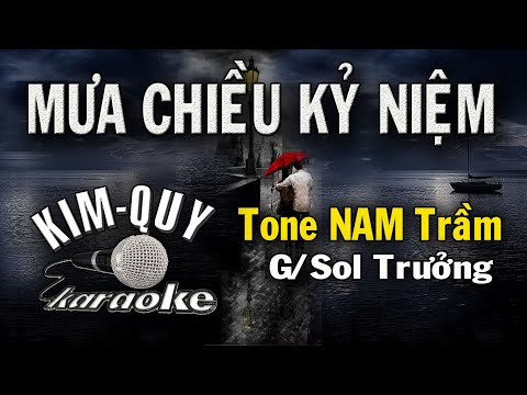 NGÀY ĐÓ - KARAOKE - Tone NAM ( Em/Mi Thứ )