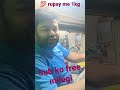💯 rupay 1kg biryani #food #viral #trending #videos #shorts