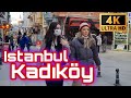 FEB 12 2022, Istanbul Walking Tour Kadikoy District |4k UHD 60fps|4k UHD 60fps