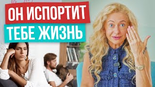 видео: Эти 6 ошибок при выборе мужчины заставят тебя страдать всю жизнь картинка: Эти 6 ошибок при выборе мужчины заставят тебя страдать всю жизнь