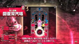 【wlw】煩悩リンVer.4【EX01】Part35