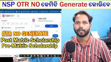 OTR Number Generate | NSP OTR Face Authentication ||Post Matric & Pre Matric Scholarship 2025-26