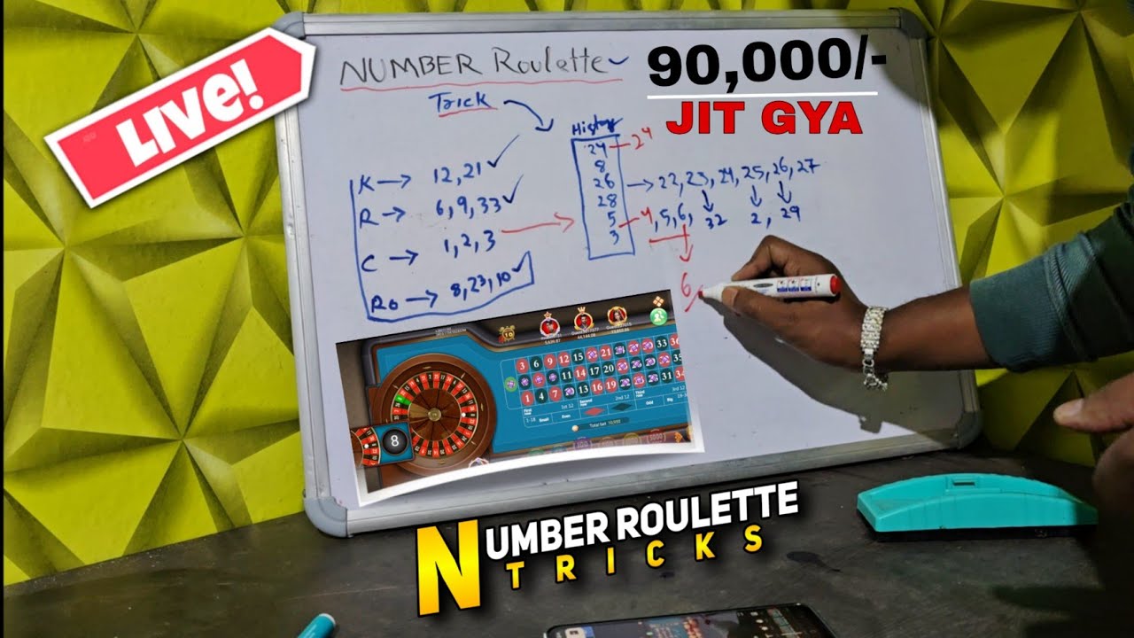 Number Roulette Tricks | 1000 से 90,000 जीत लिया | Roulette Wining ...