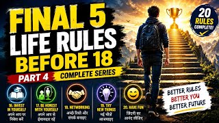Final 5 Rules for a Better Future#youtube #viral #growth 