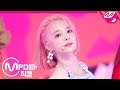 [MPD직캠] 프로미스나인 이나경 직캠 4K 'FUN!’ (fromis_9 LEE NA GYUNG FanCam) | @MCOUNTDOWN_2019.6.6