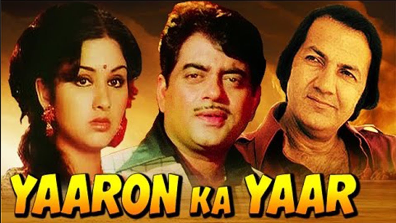 Yaaron Ka Yaar  Shatrughan Sinha Leena Chandavarkar Prem Nath  Hindi Full Movie