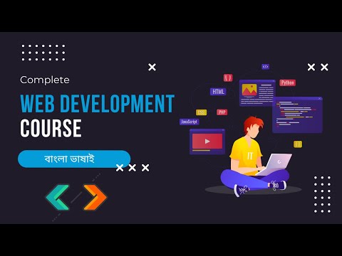 #50 Bootstrap (Auto Margin and Wrapping ) | Web Development Bootstrap | Devit Web