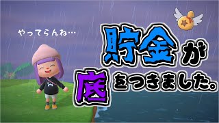 にこたまの人気動画 Youtubeランキング にこたまの人気動画 Youtubeランキング