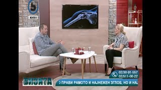 картинка: Д-р Михајло Ивановски - Болка во рамо