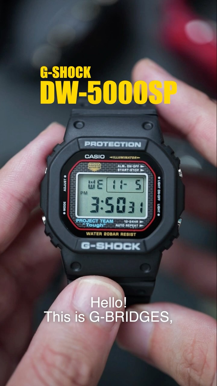 G-SHOCK DW-5000SP-1 Anniversary Model Commemorating the 20th