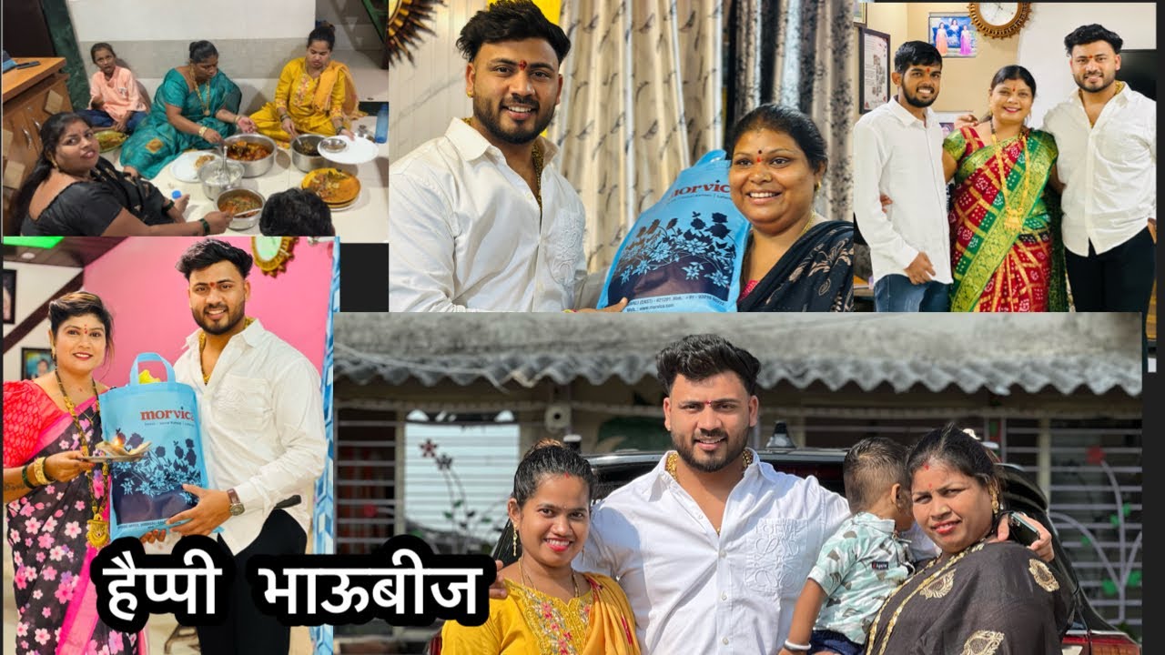 भाऊबीजला जानार नाही समझल म्हनुन ताई रडायला लागली🥹 @RoshanSante-ig6ks