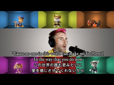 Good Mood/Adam Lavine 和訳動画