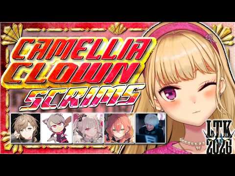 【LTK4】CC next スクリム VS DD【にじさんじ/鷹宮リオン 叶 ゆふな 空澄セナ 獅子堂あかり Yuhi】