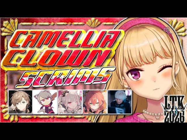 【LTK4】CC next スクリム VS DD【にじさんじ/鷹宮リオン 叶 ゆふな 空澄セナ 獅子堂あかり Yuhi】