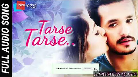 Tarse tarse new Telugu love song in hindie