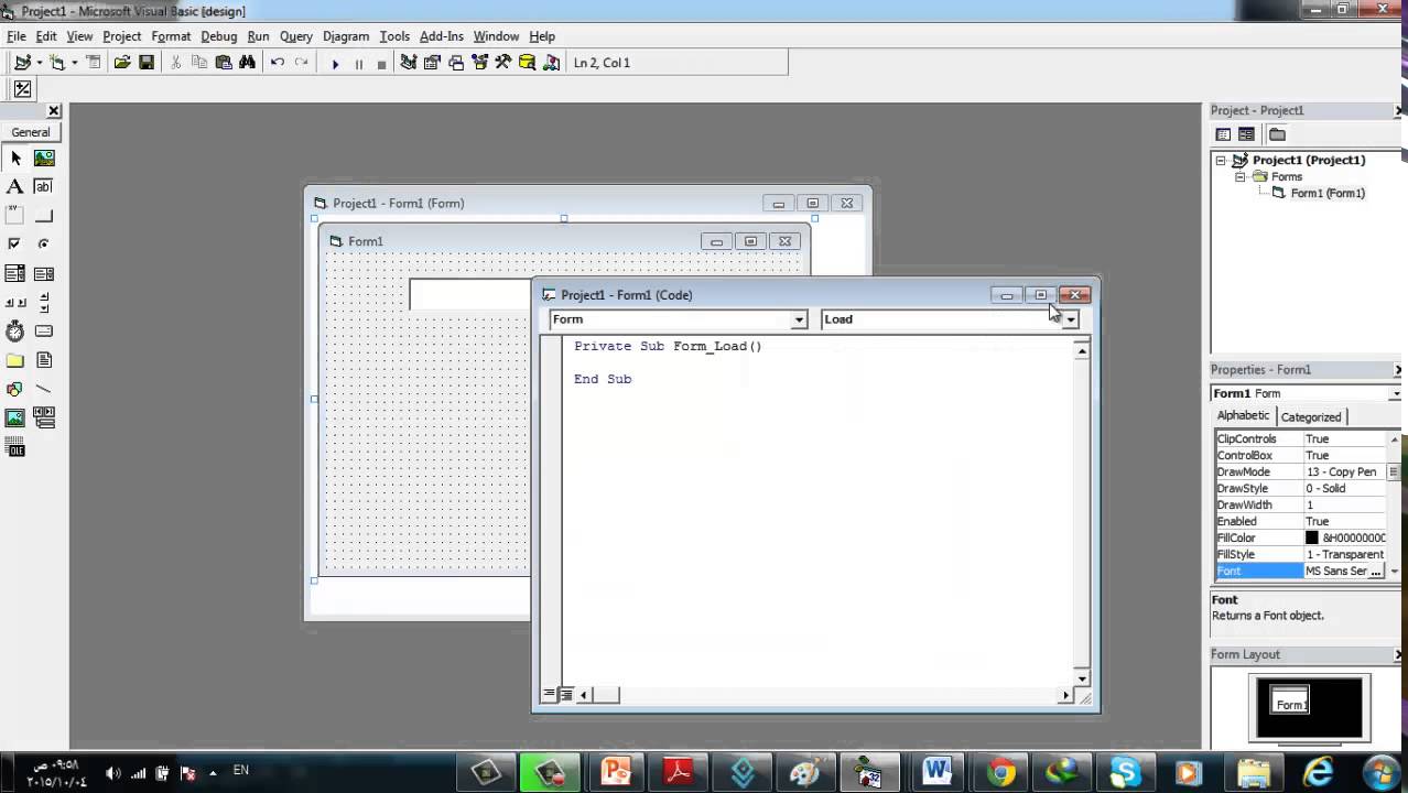 تقنية المعلومات   درس  74    الفصل الرابع تطبيق عملي