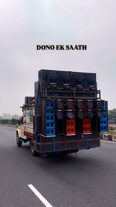 New nagpuri song 2025 #new_hindi_song_2025 #new_bhojpuri_song_2025 dj Bablu Saunda
