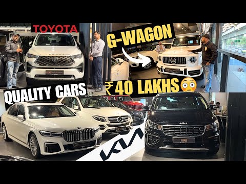 Luxury Cars SALE 🔥 G - Wagon , Land Cruiser , BMW 7 Series , Jeep Rubicon , Porsche , RR Sport 🔥