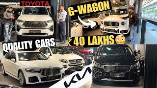 Luxury Cars SALE 🔥 G - Wagon , Land Cruiser , BMW 7 Series , Jeep Rubicon , Porsche , RR Sport 🔥