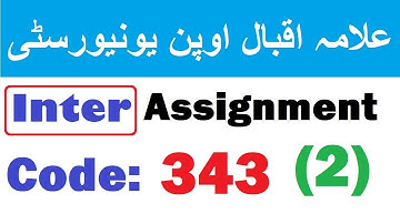 AIOU Inter Solved Assignment 2 | Code 343 | Autumn 2020 | solved assignment autumn 2020 - Elmi Bazar