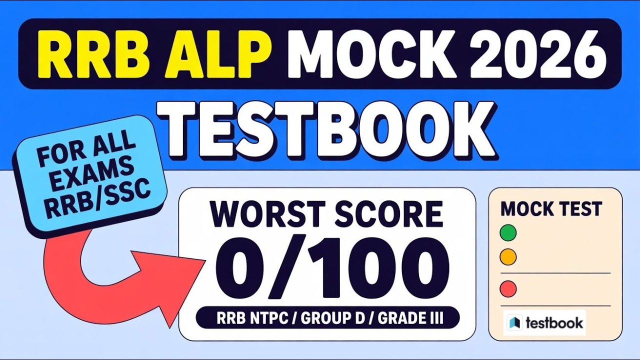 🔴LIVE RRB ALP Mock test testbook | grade 3 | ssc | NTPC - YouTube