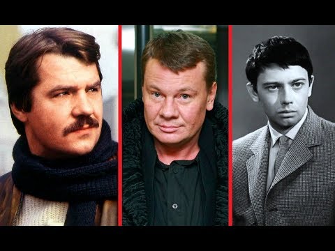 Наши Актеры ,которые остались Бездетными