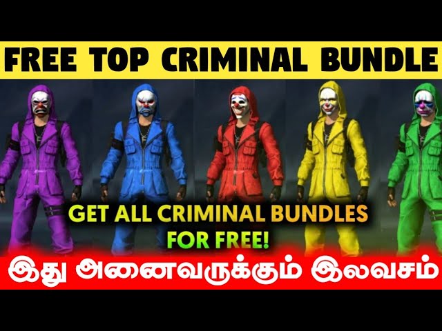 Get FREE Top Criminal Bundle in Free Fire | How to Get All Top Criminal Costume - Maranam Free class=