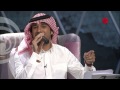 جلسات بينونة جرح الصداقة اسماعيل مبارك 
