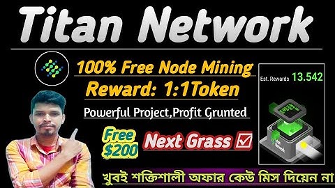 Titan Network - 100% Free Node Mining | Titan Network - Full Details Bangla | Titan Network Airdrop