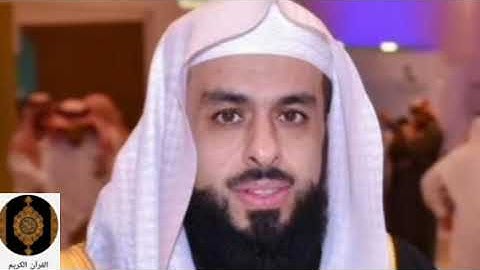 سورة النمل بصوت خالد الجليل تلاوة رائعة.