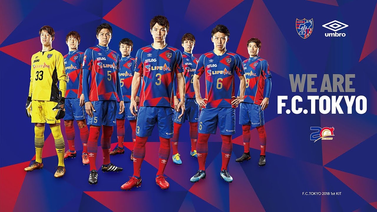 18シーズンfc東京全ゴール集 Youtube 18シーズンfc東京全ゴール集 Youtube