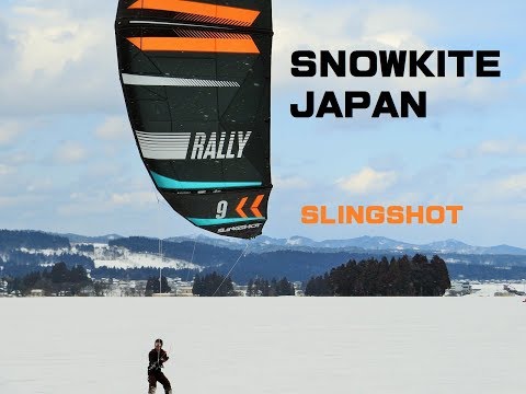 2018 Snowkite Slingshot 試乗会 - YouTube