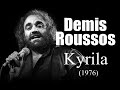 Demis Roussos Kyrila 1976 Demis Roussos Kyrila 1976
