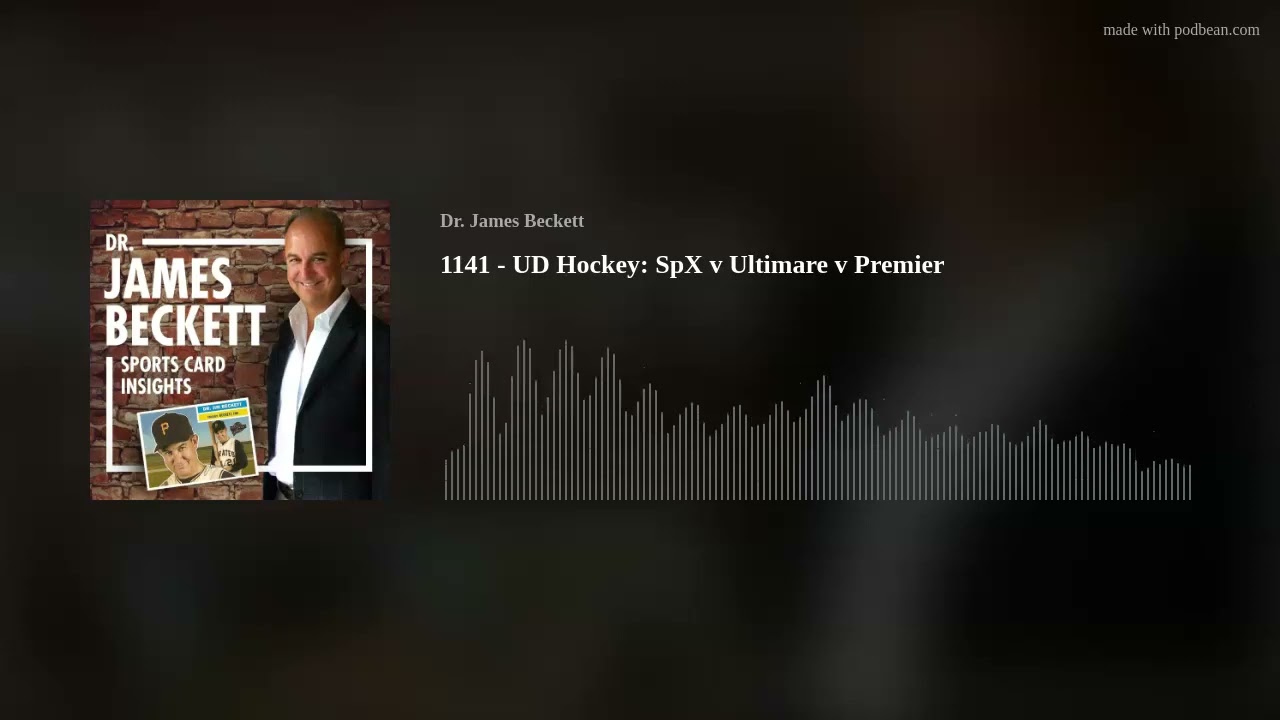 1141 - UD Hockey: SpX v Ultimare v Premier