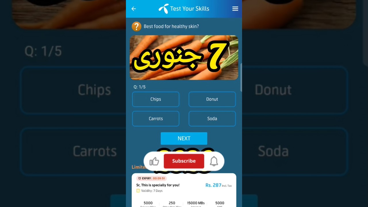 7 January 2026 Questions and Answers| My Telenor Today Questions |TelenorQuestions Today