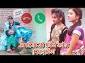 Adiwasi Nimadi  Funny Call Recording #trendingfunnycallrecording #adivasi #adiwasicallrecording