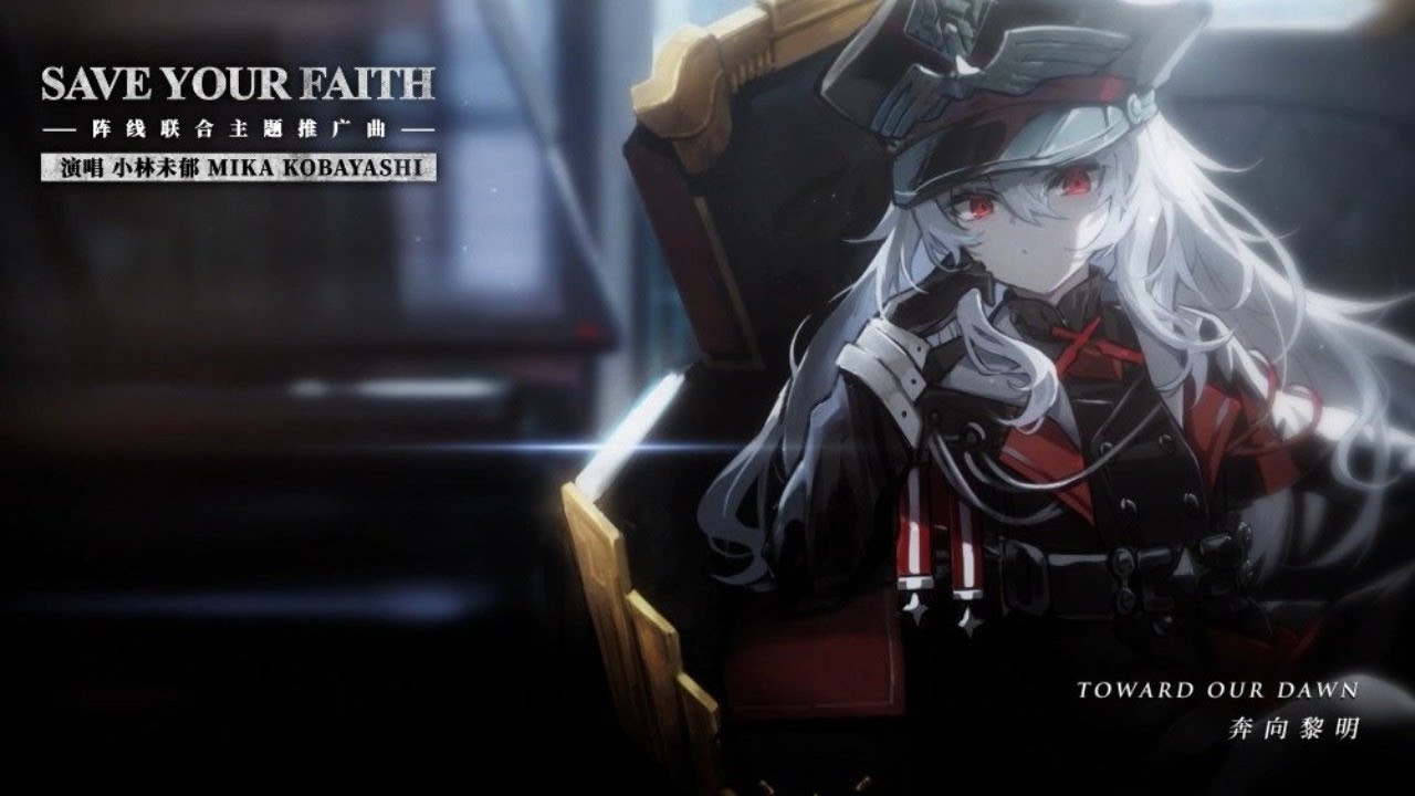 Artery Gear Fusion New Game Obt Test Play Youtube Artery Gear Fusion New Game Obt Test Play Youtube