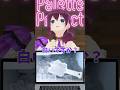 白って200色あんねん【アキネーター風クイズ】 #パレプロ #vtuber #funny #shorts #アキネーター