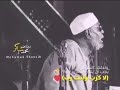 الشعراوي أجمل ما قال شعار المؤمن لا كرب وأنت رب 