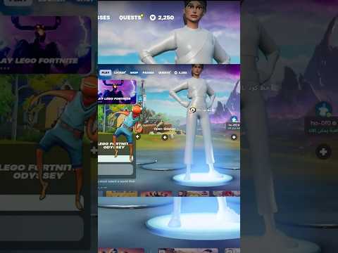 كيف تجيب سكن مجاني في فورتنايت  