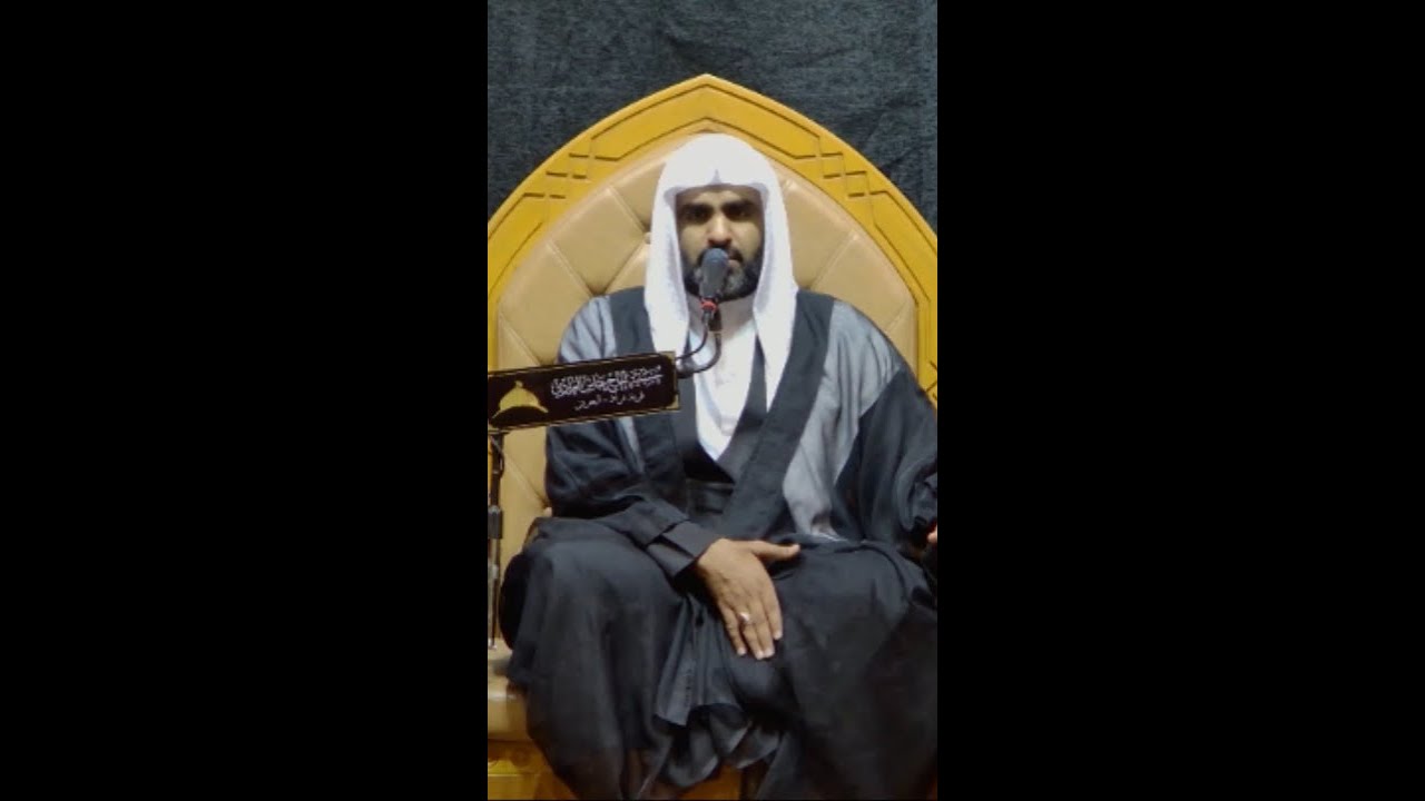 الشيخ عبدالله السني| الليالي الفاطمية | حسينية الحاج عب - YouTube