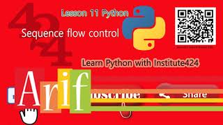 Python Lesson11 #sequence flow control