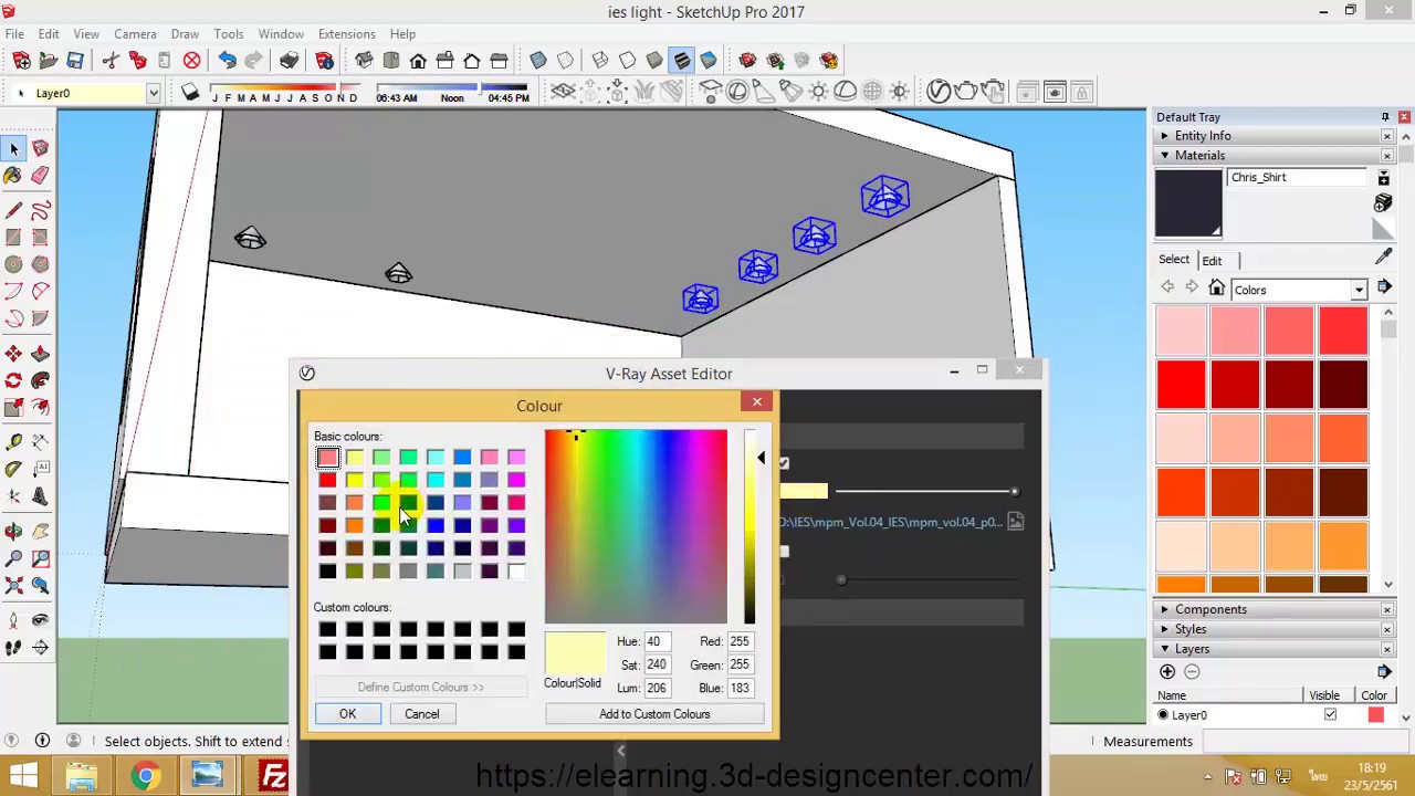 วิธี ใช้ sketchup 2013 serial