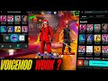 How To Download Real Voice Changer App Voicemod App How To Download Real Voice Changer App Voicemod App
