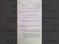 Previous Year Chemistry Question Paper | B.Sc Life Science Chem hons| DU & State/Central University"