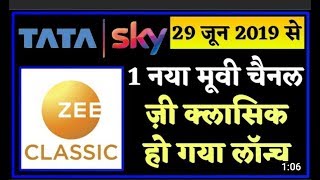 Zee classic channel add on Tata sky screenshot 2