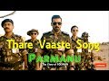 Thare Vaaste - PARMANU : The Story Of Pokhran | Divya Kumar | John Abraham | WhatsApp Status Whatsapp Status Video Download Free
