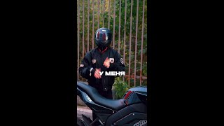 Как я катаюсь без прав и номеров — и всё законно ⚡