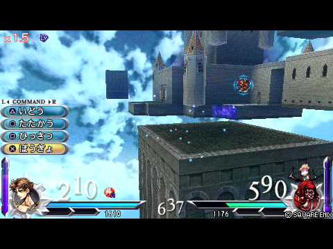 DISSIDIA 012 FF  バッツ　vs　ギルガメッシュ　初めての戦い