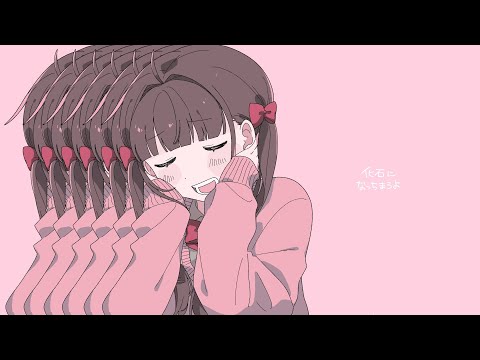 【手描き】きゅうくらりん【すいひめ】